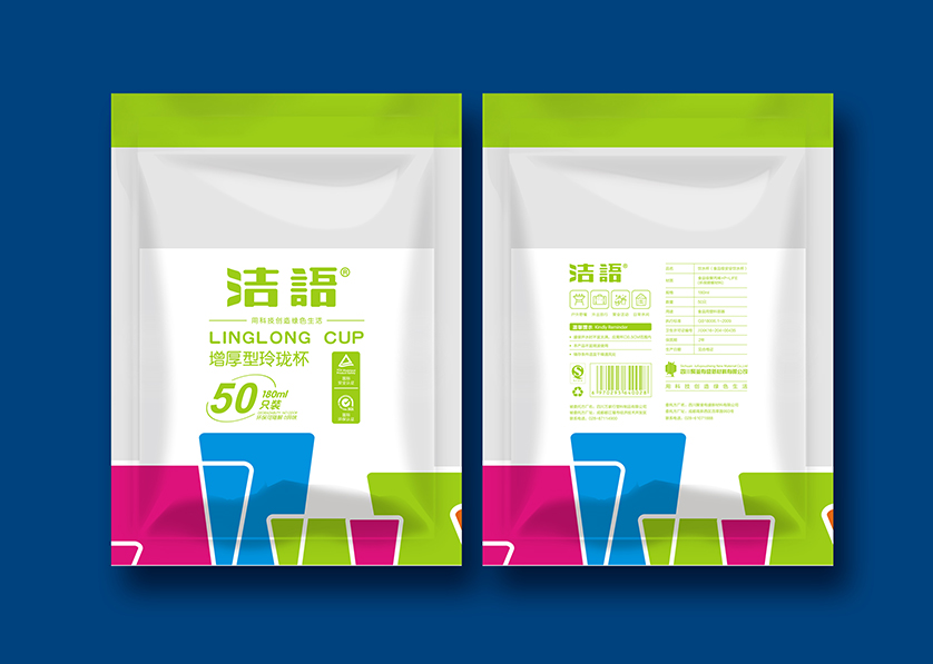 锦州VI设计公司有广泛的影响力